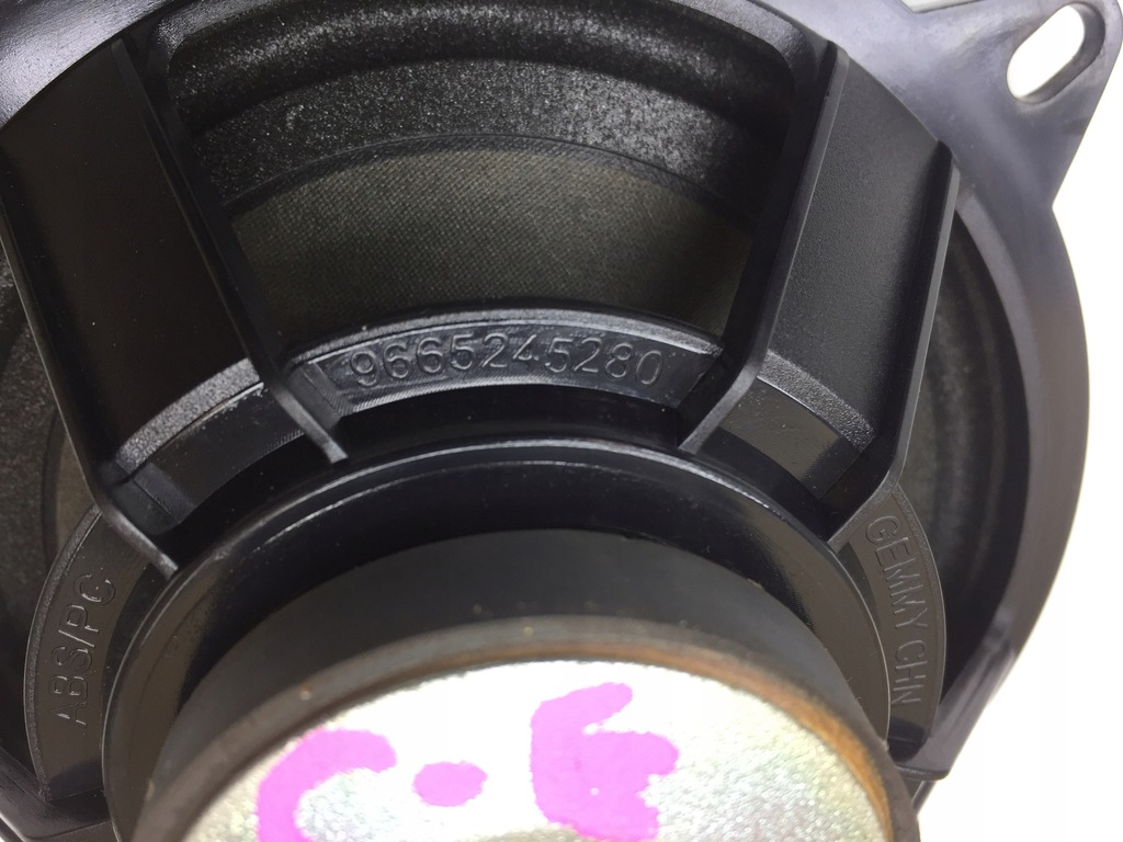 фото №3, C-elysee динамік двері задніх