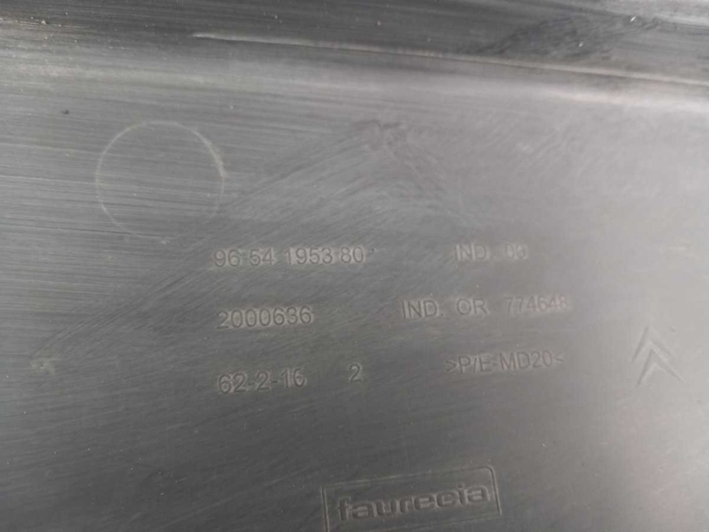 Citroen c4 grand picasso i рестайлинг  защита поперечина передний 9654195380 Киев