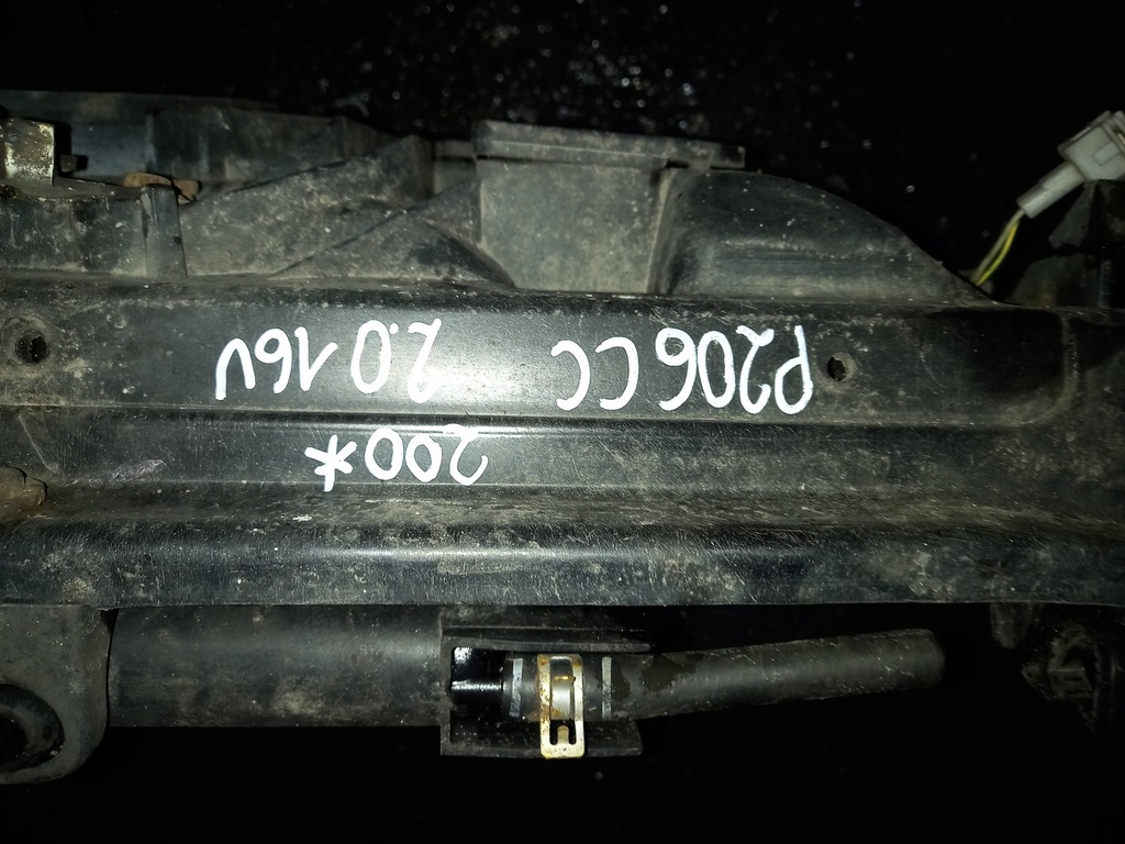 фото №6, Комплект радиатор peugeot 206 cc 2.0 бензин