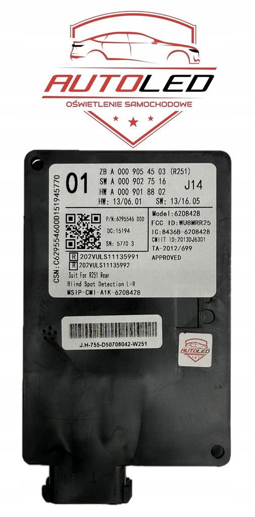 фото №1, Модуль радар distronic mercedes r-klasa w251 r251 a0009058802