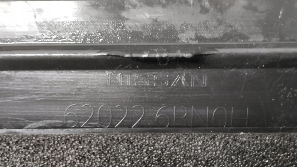 Бампер перед передній nissan x-trail x trail t33 4 iv 22- Київ