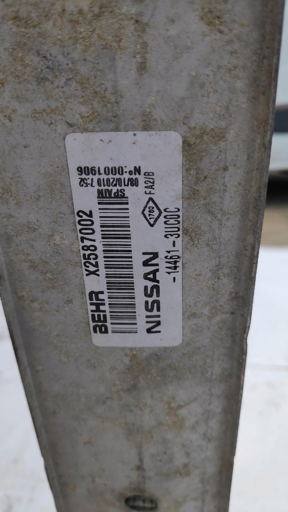 фото №5, Радиатор интеркулер renault koleos i 144613uc0c