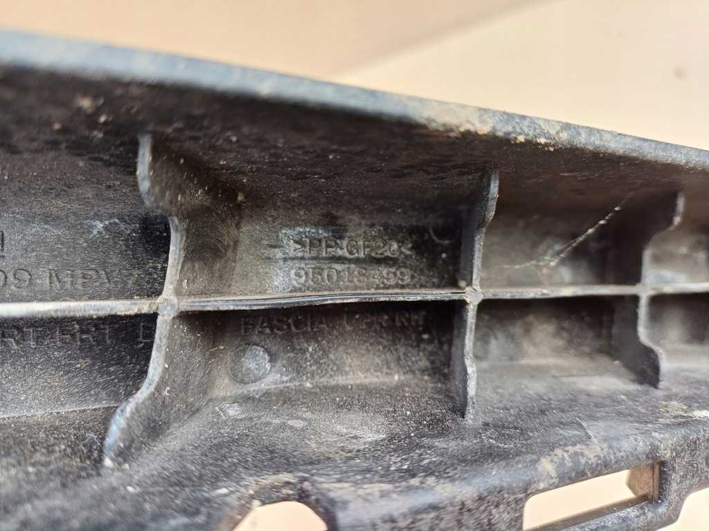 фото №7, Направляющая фара правый chevrolet orlando nr. 95018459