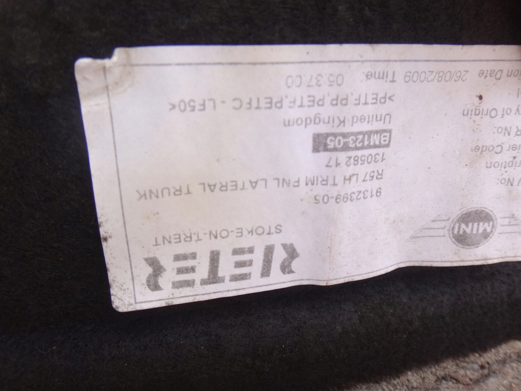 фото №3, Захист оббивка багажника лівий mini r57 cabrio