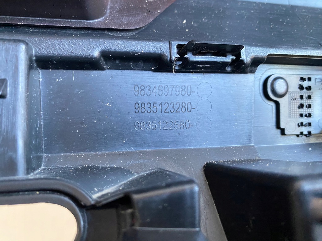 фото №15, Бампер задня задній citroen c4 3 iii 2020-