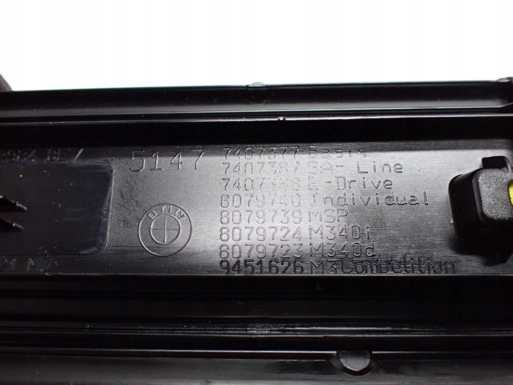 фото №4, Молдинг захист поріг поріг правий перед 9492984 bmw 4 i4 g26 gc 24r