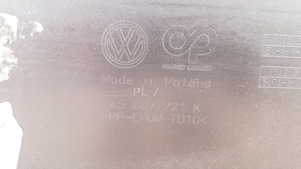 фото №13, Бампер перед vw caddy alltrack 15-