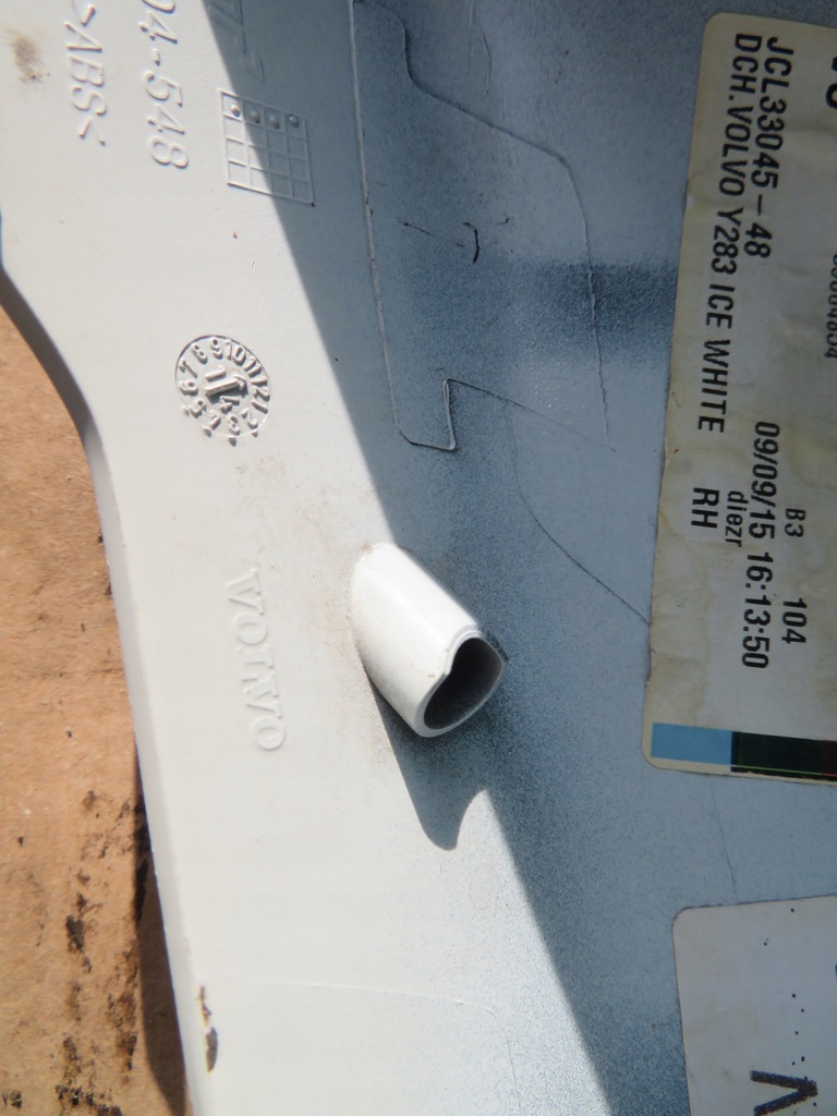 фото №8, Volvo v70 07-12 права захист дзеркало 39804854