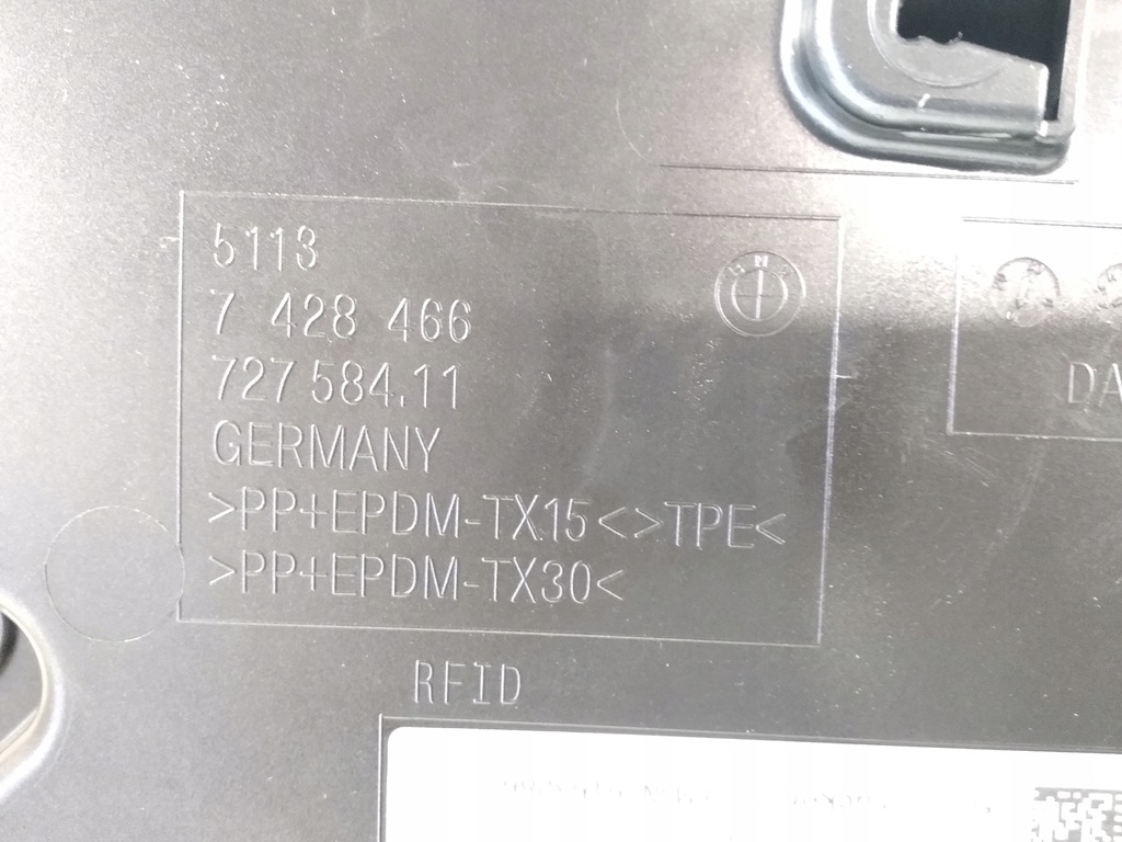 фото №9, Bmw x2 f39 накладка крышки багажника задняя задняя 2018-