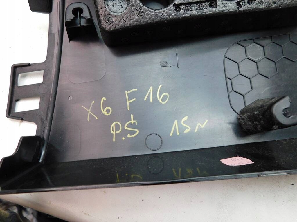 фото №7, Bmw x6 f16 m50d 15r защита стойка правая 7385627