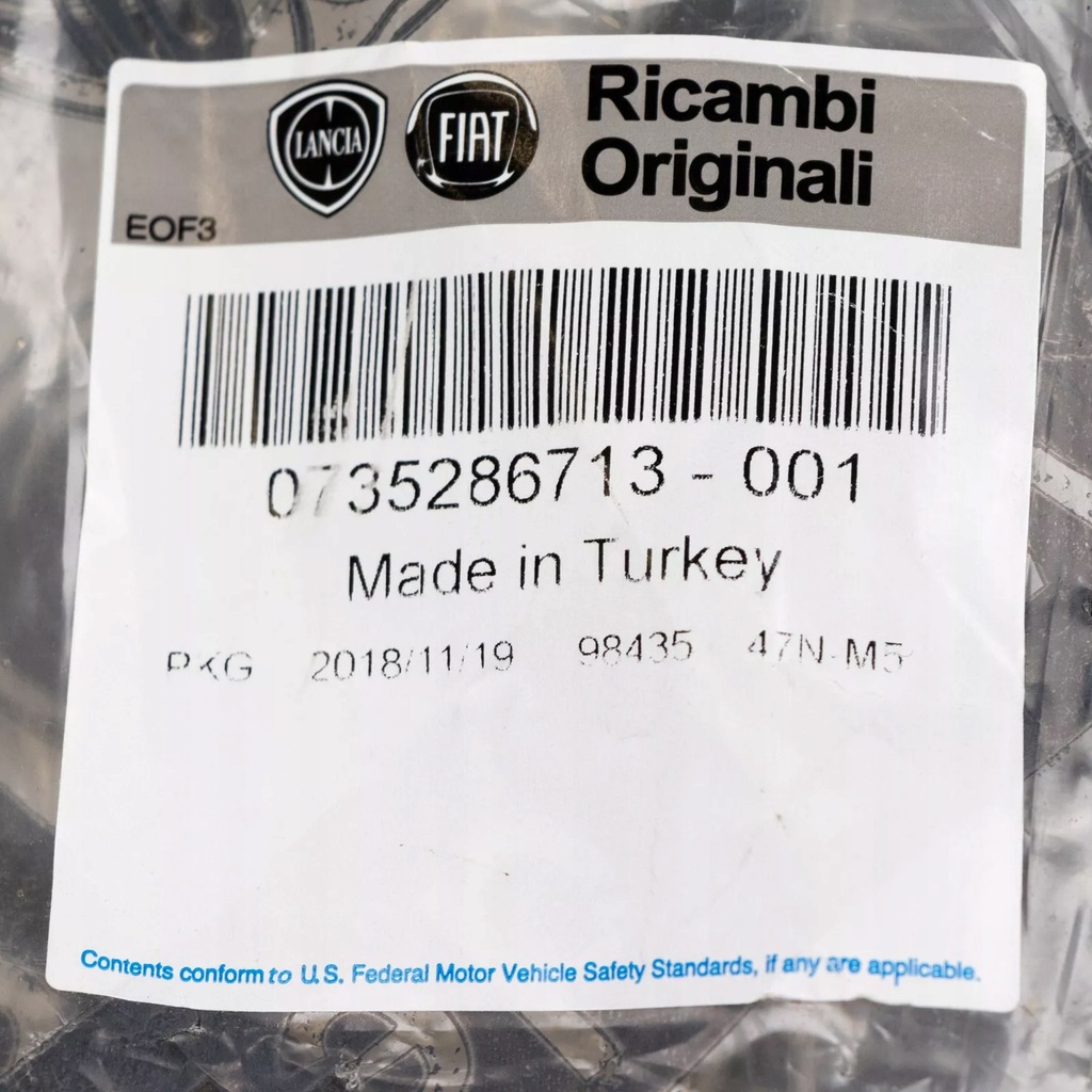 фото №7, Молдинг порог внутренняя задняя левая fiat doblo i