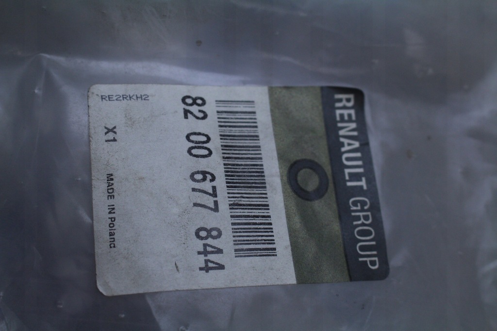 фото №4, Waz шланг wody renault twingo ii 1,6