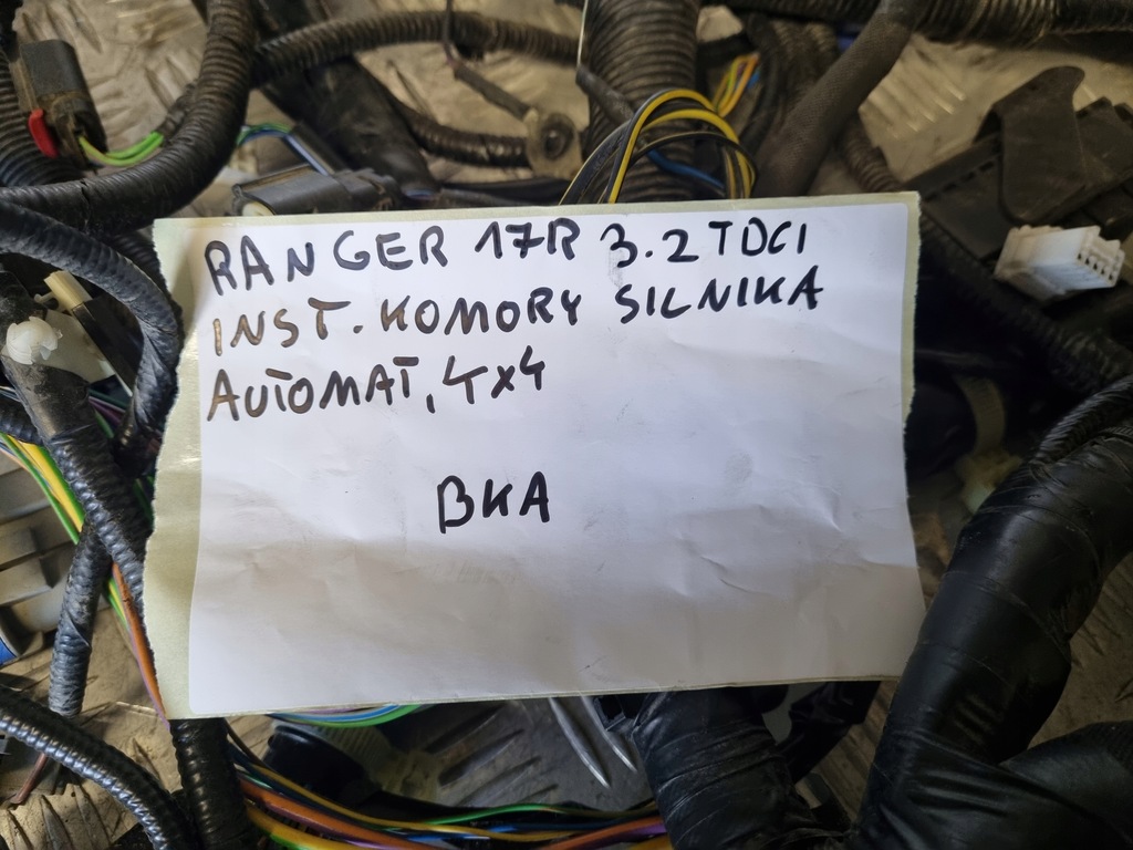 фото №6, Ford ranger 17r 3.2 tdci електропроводка відсік двигуна