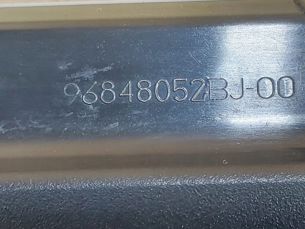 фото №5, C4 picasso i шторка двері правий задня 96848052bj