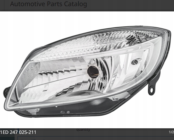 фото №2, Фара