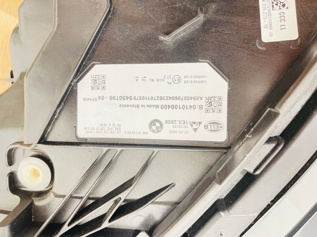 фото №12, Левая правая лампа перед передняя full led bmw g20 lift lci полный модули