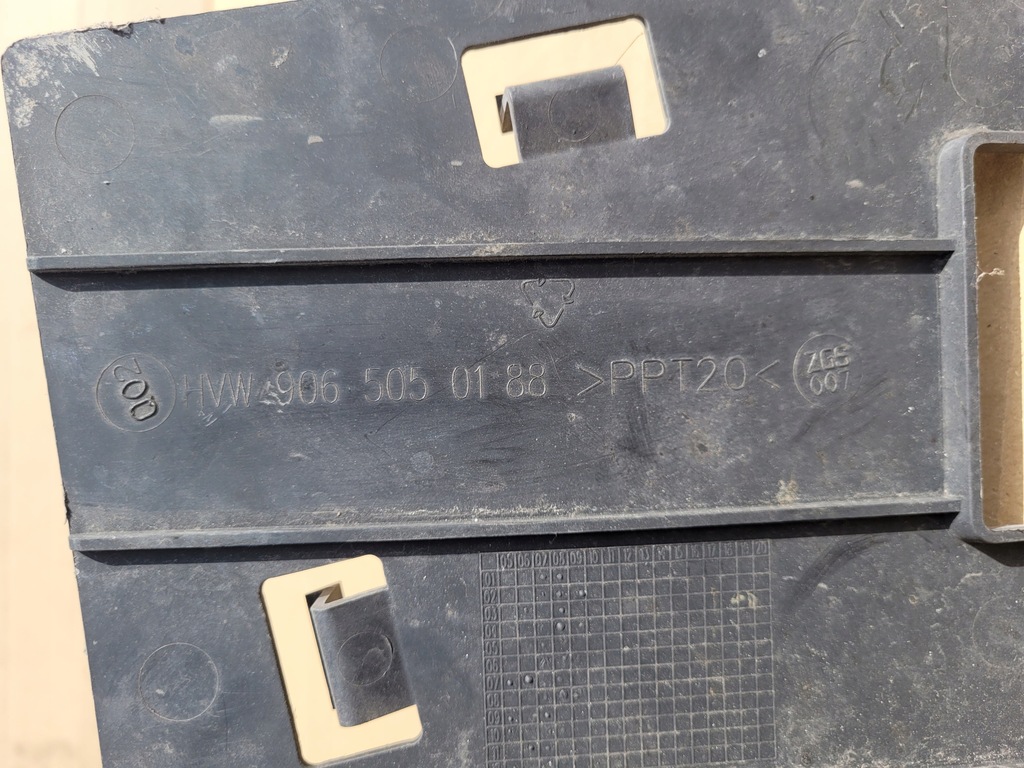 фото №5, Mercedes sprinter 906 vw crafter защита радиатора