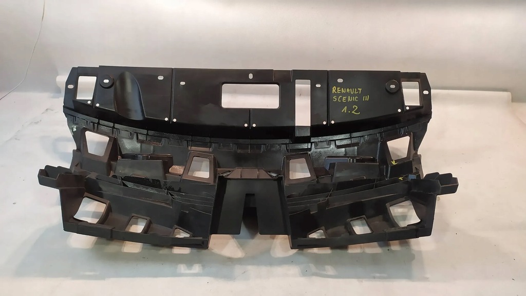 фото №4, Защита поперечина перед renault scenic iii