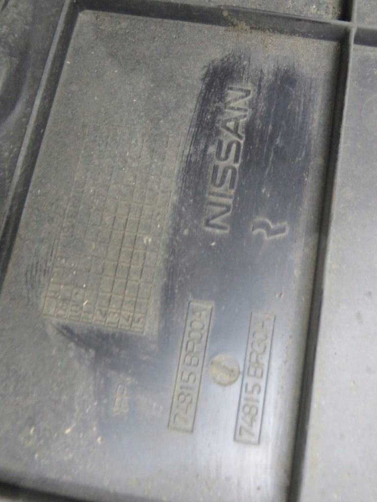 фото №3, Защита подвеска левая qashqai j10