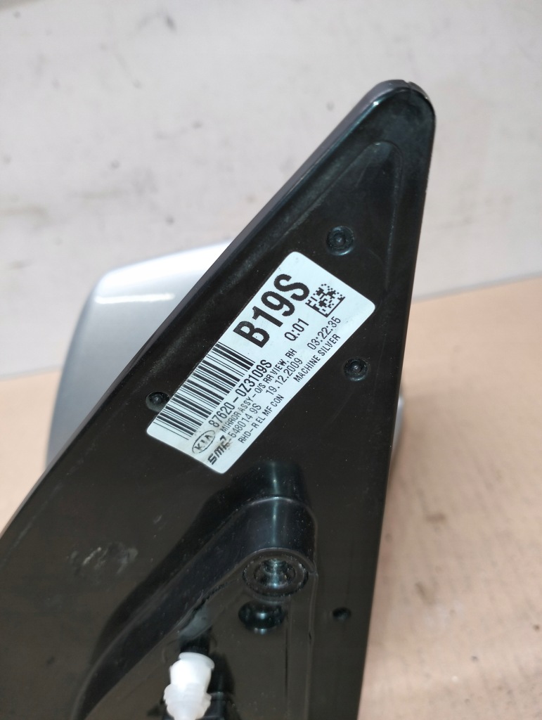 фото №12, Дзеркало праве перед kia sportage ii lift 3 pin колір 9s lata 2008-2010 uk