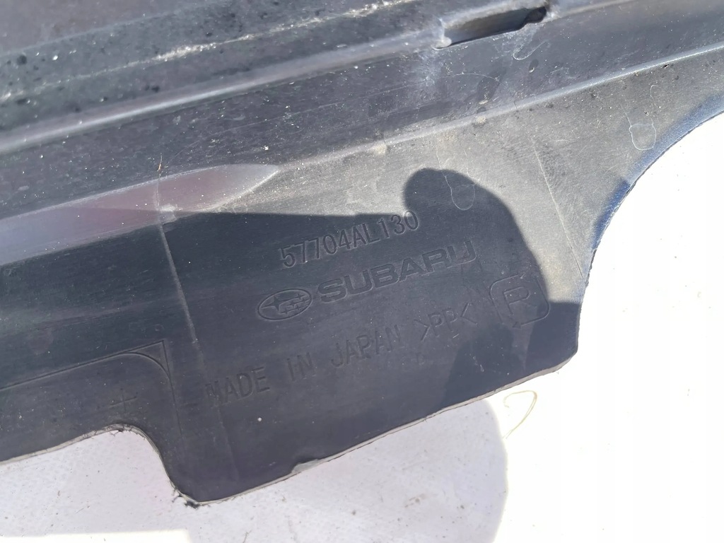 фото №15, Бампер subaru outback v 2015 задня задній 57704al130