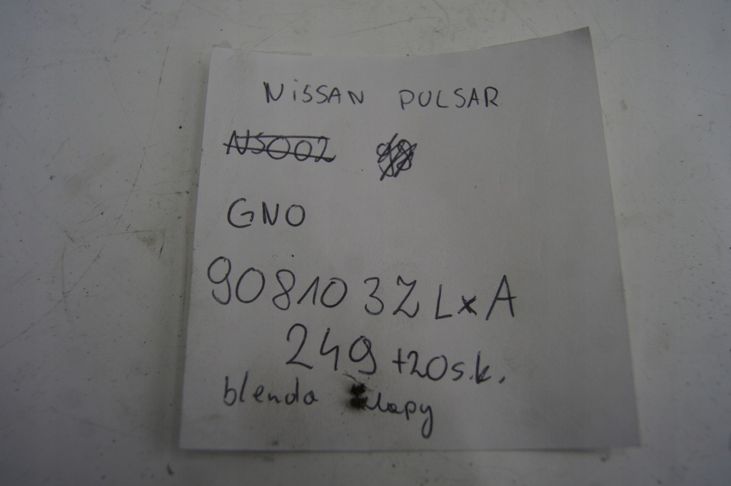 фото №9, Накладка крышки молдинг gno gn0 nissan pulsar