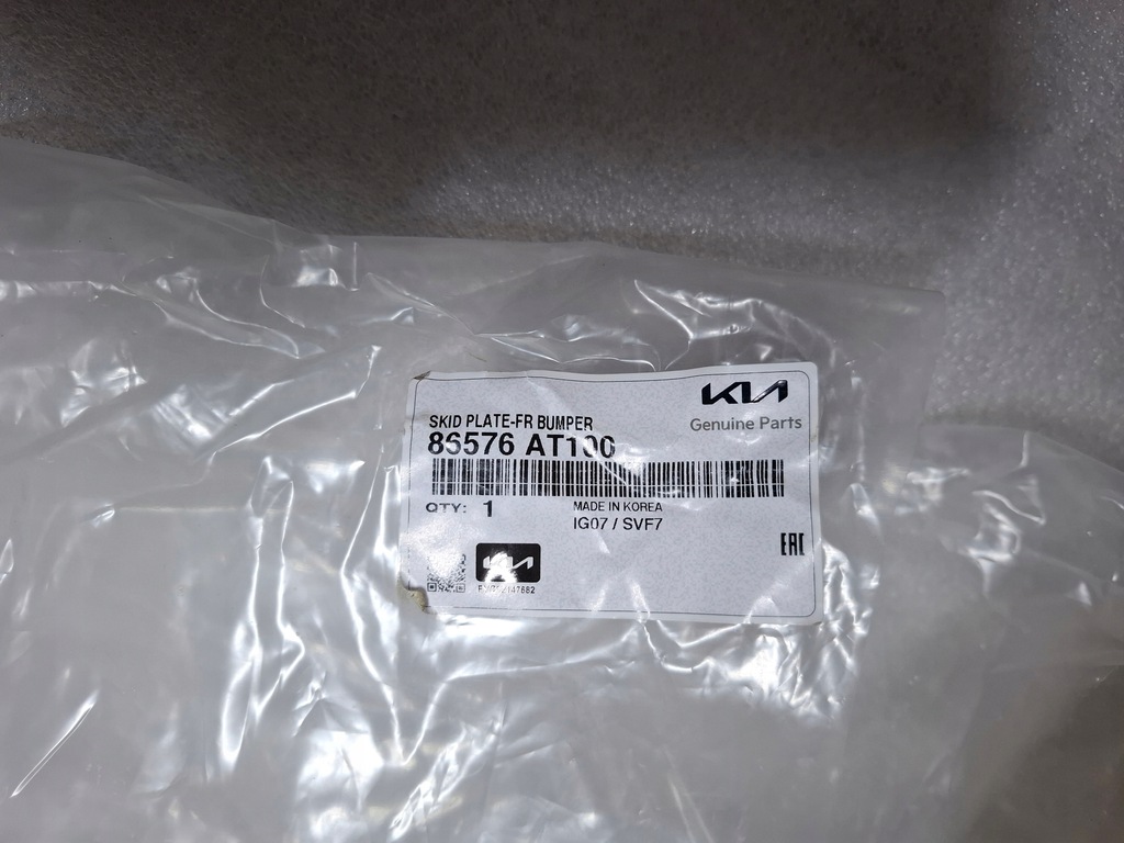 фото №10, Kia niro ii молдинг бампера накладка хром перед 86577-at100 новий