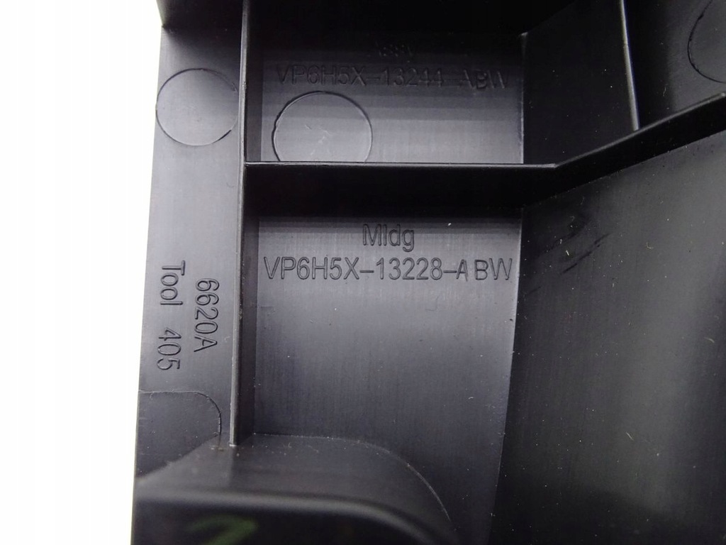 фото №3, Land rover freelander ii 06-14 защита порог правый задняя