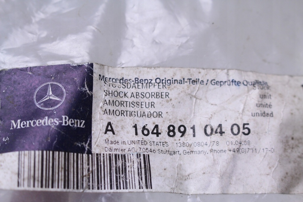 фото №5, Амортизатор отбойник крышки mercedes w164 a1648910405