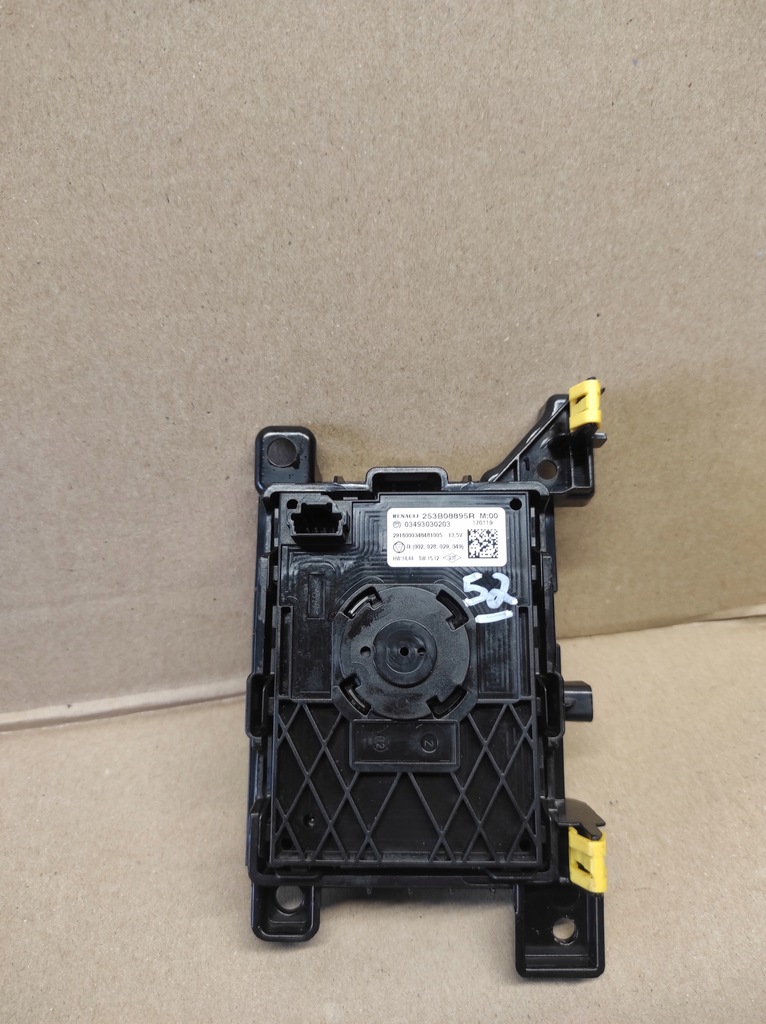 фото №4, Панель середній керування mmi джойстик renault talisman 253b08895r