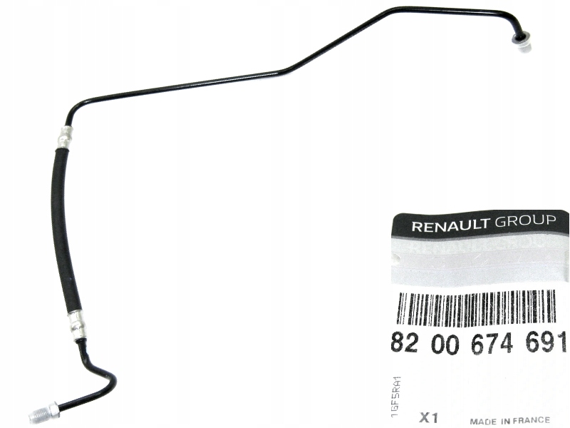 фото №1, Шланг тормозной правый задняя megane ii scenic ii