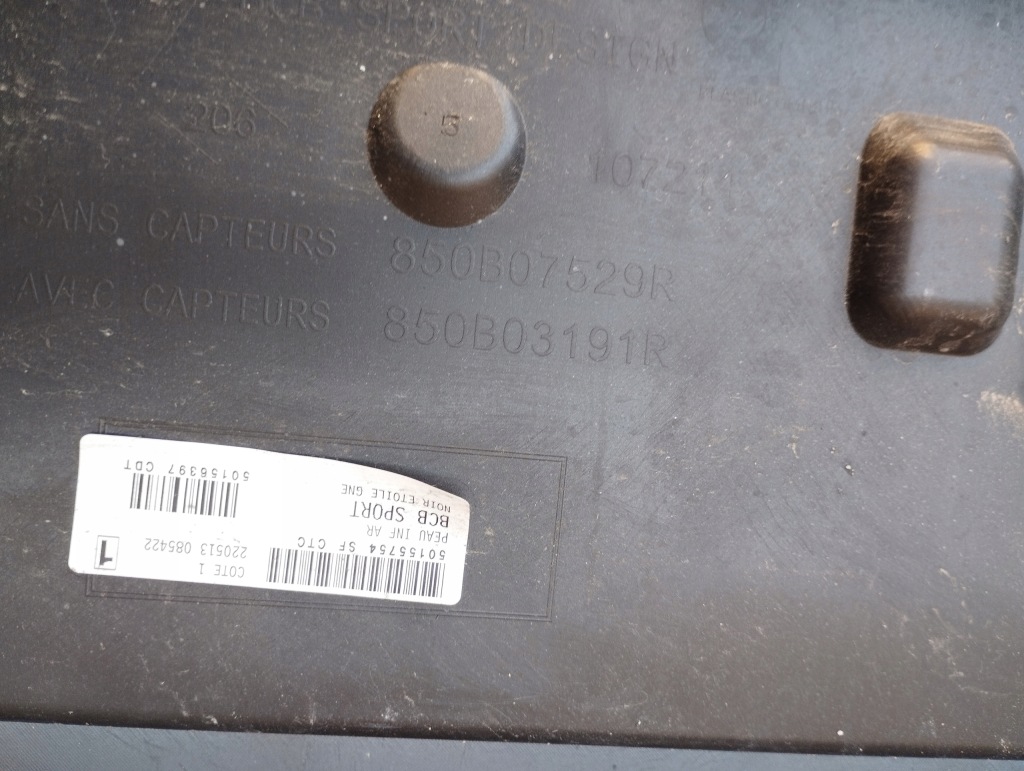 Бампер задний renault megane ve tech e-tech 21- Оригинал