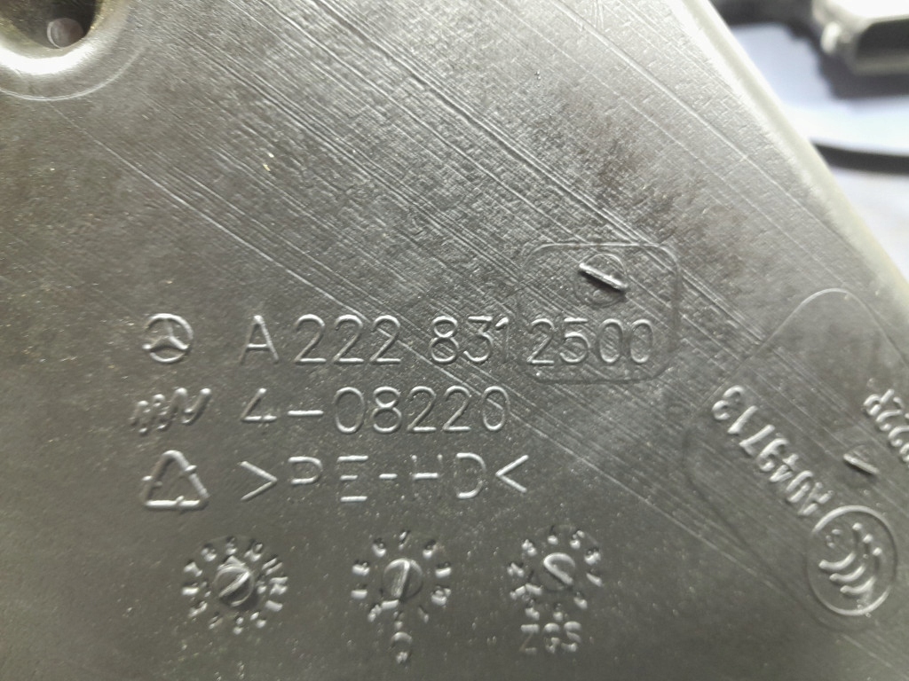 фото №5, Mercedes s w222 lift канал повітрозабірник повітря лівий a2228303400