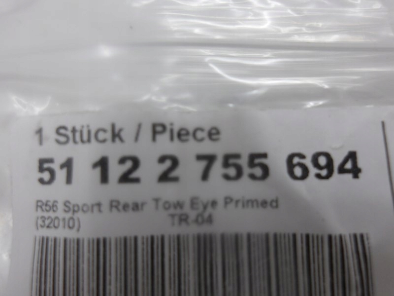 фото №3, Mini cooper r56 r57 заглушка фаркоп бампер перед