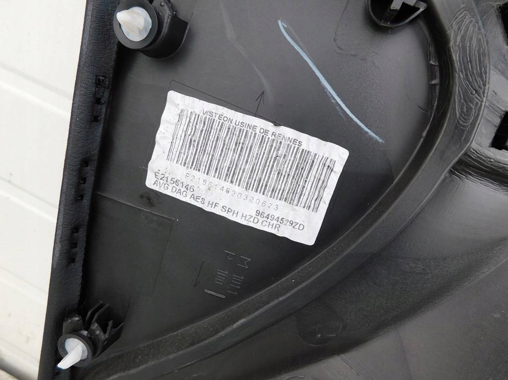 фото №6, Peugeot 407 sw 2.2b 2005r обшивка двері лівий перед