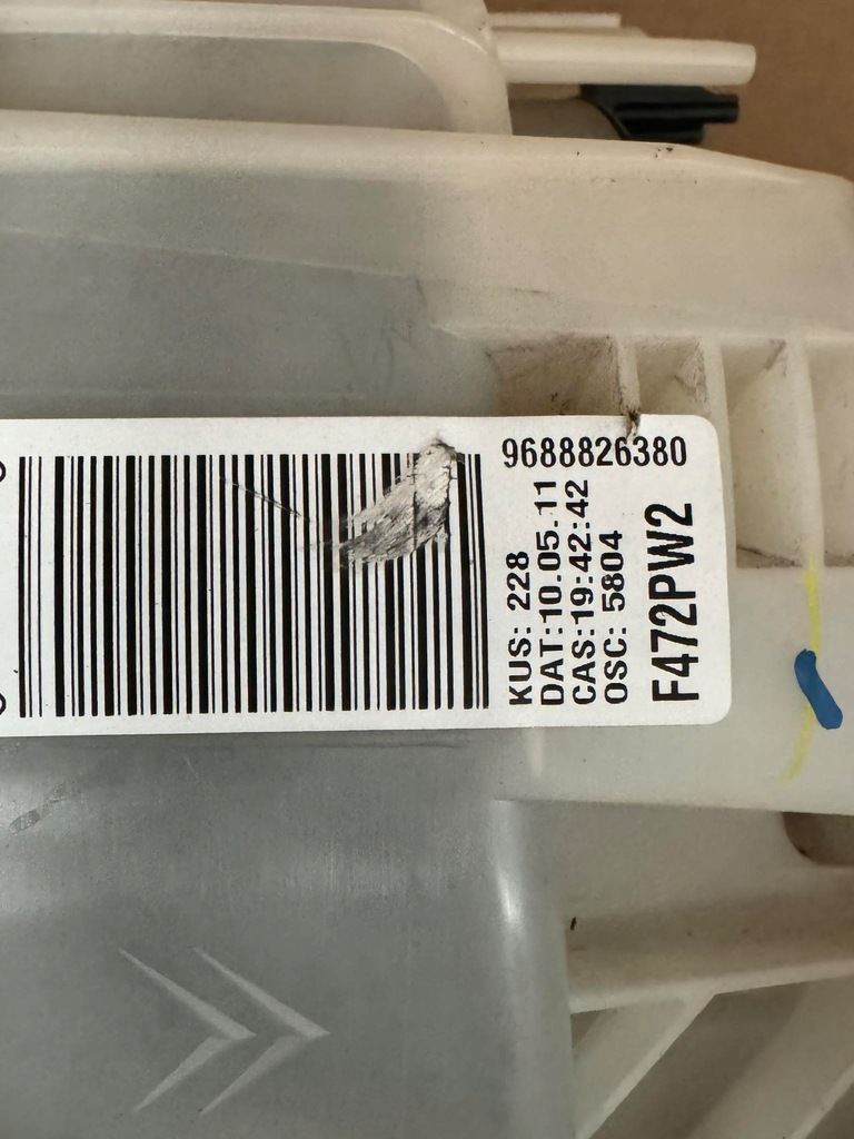 фото №5, Отопитель citroen ds4 9688826380