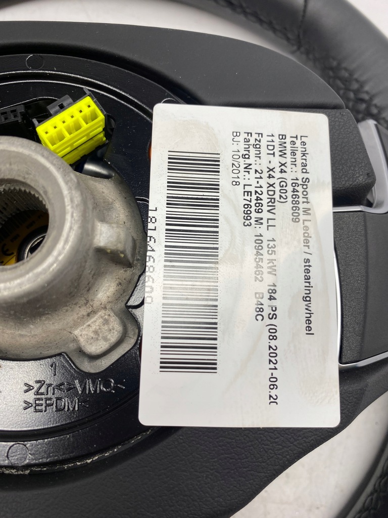 фото №7, Bmw x3 g01 x4 g02 повітропровід пелюстки перемикання подушка безпеки