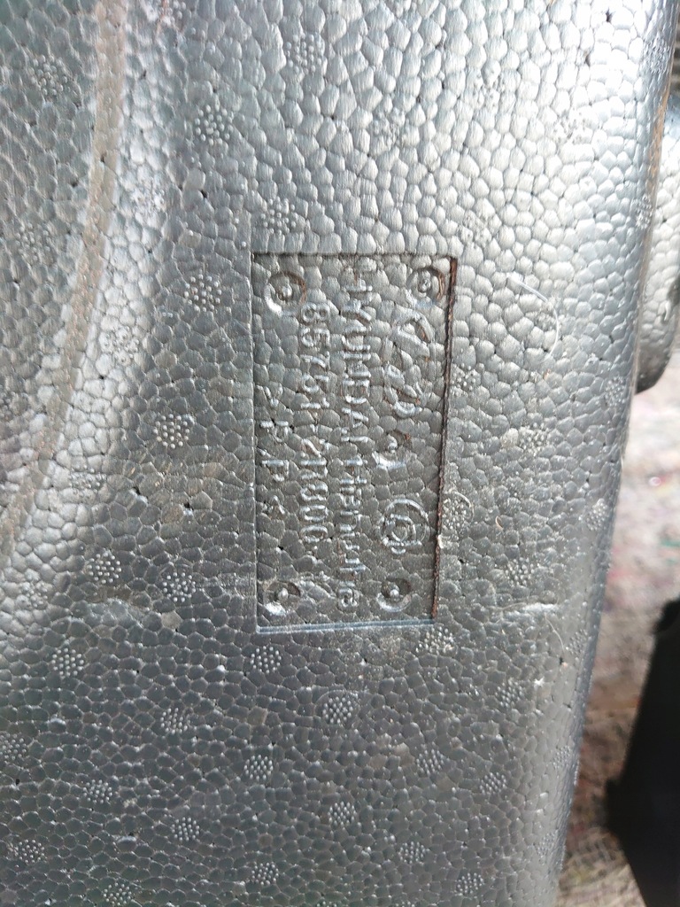 фото №5, Hyundai i30 i kombi пол лоток бардачок багажника вкладыш пенопласт