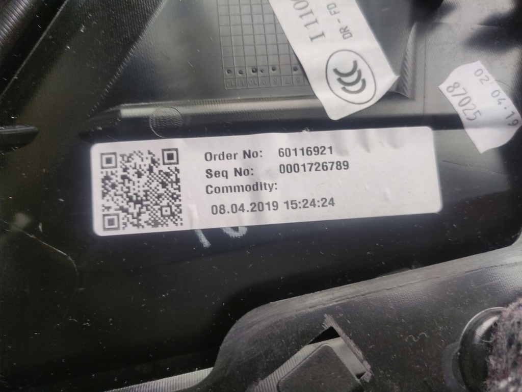 фото №11, Обивка дверь bmw 8 g16