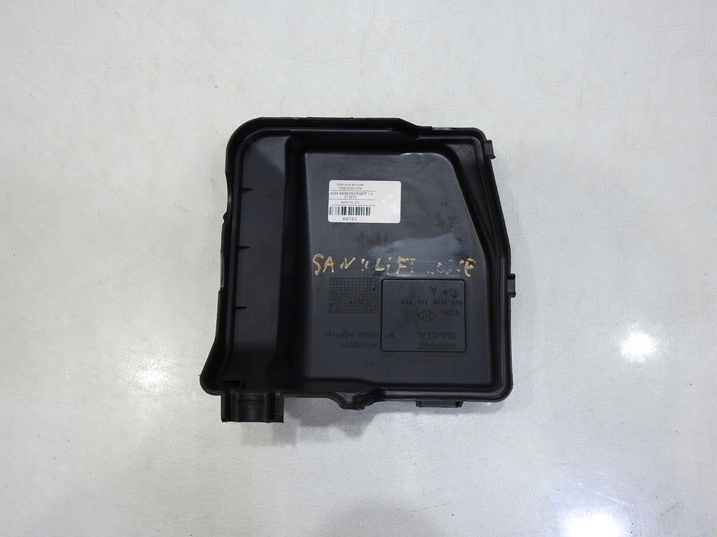 фото №6, Крышка коробка предохранителей sandero ii 1.0 sce