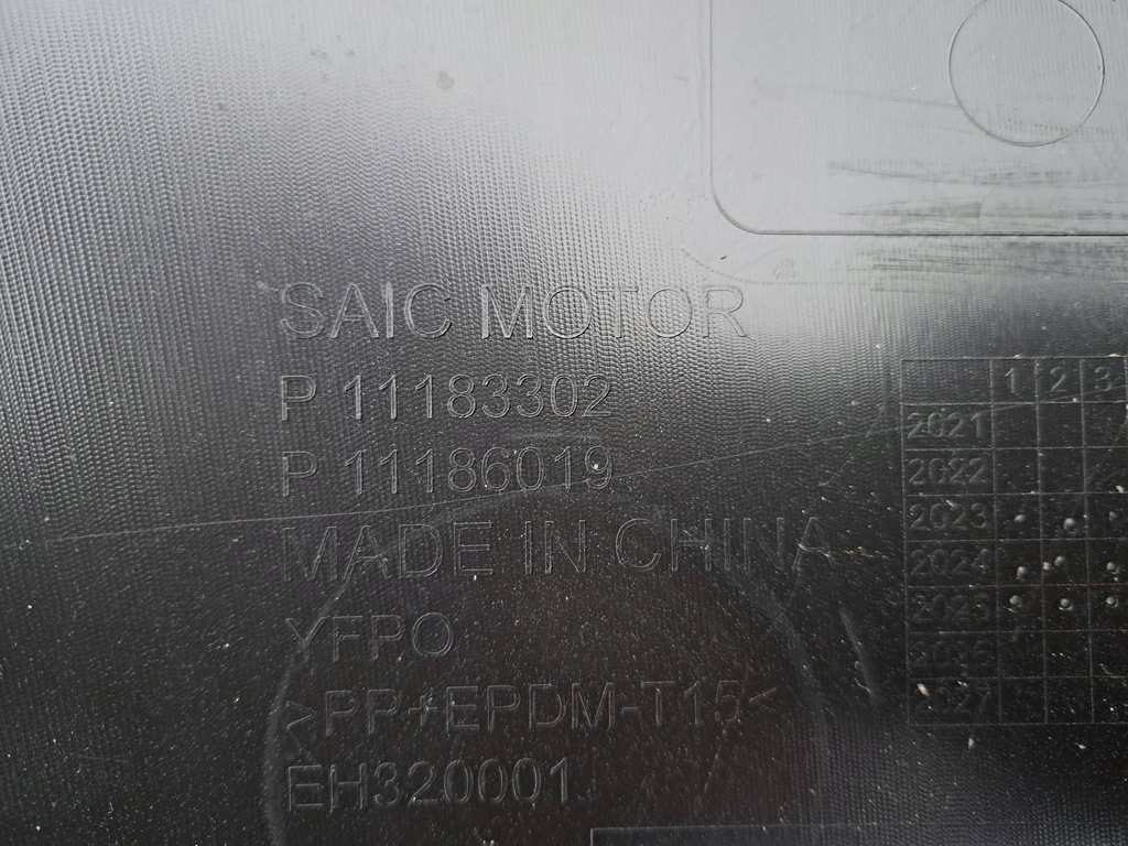 фото №11, Бампер передний перед mg mg4 ev 11183302