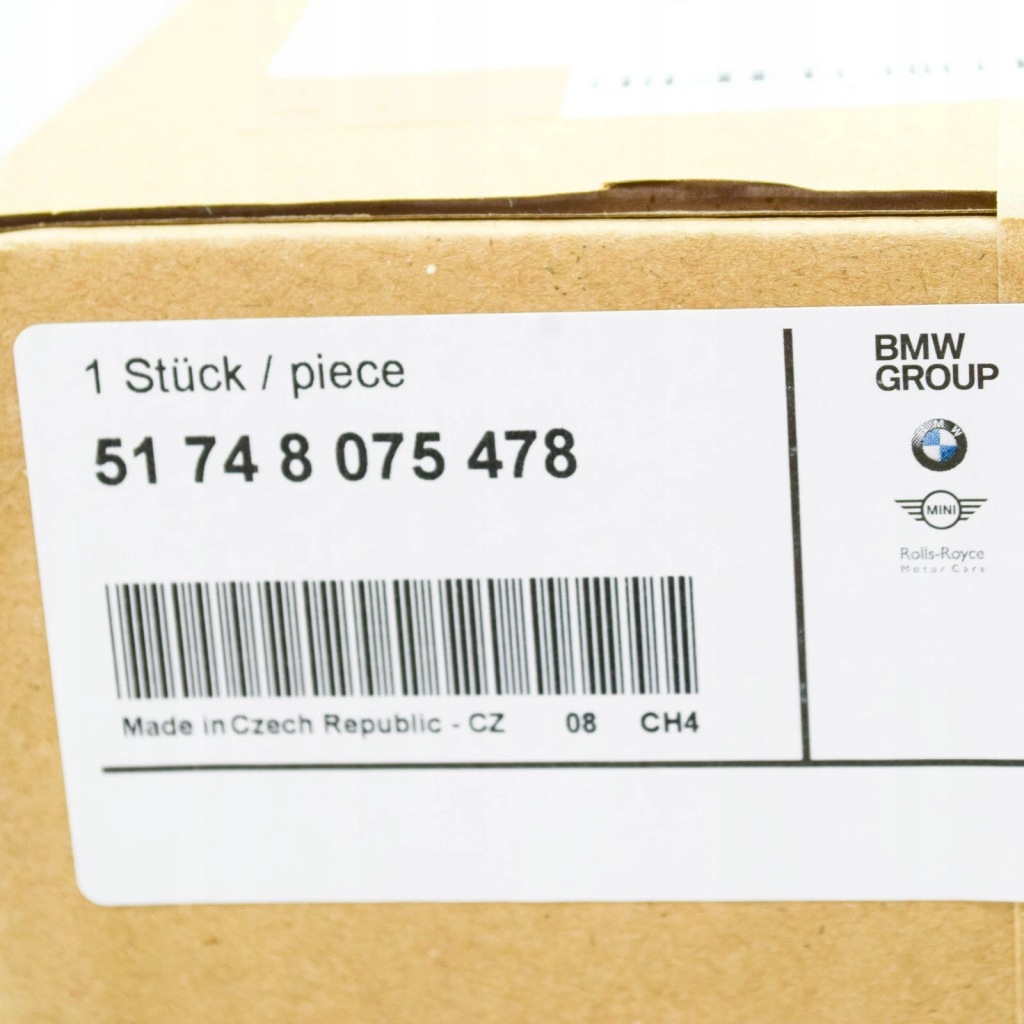 фото №10, Bmw 2 gran coupe f44 канал воздуха тормозной правый 51748075478