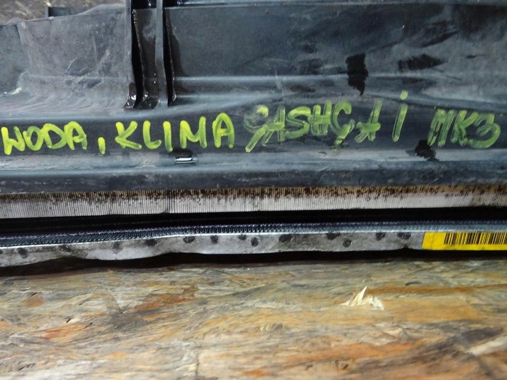 фото №8, Комплект радіатор nissan qashqai ii j11 1.2 turbo