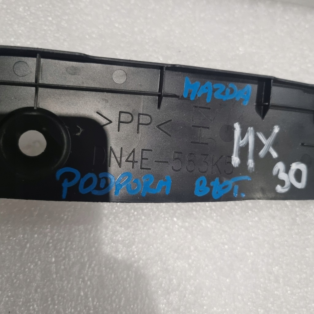 фото №7, Mazda mx30 mx-30 mx 30 опора прокладка крыла