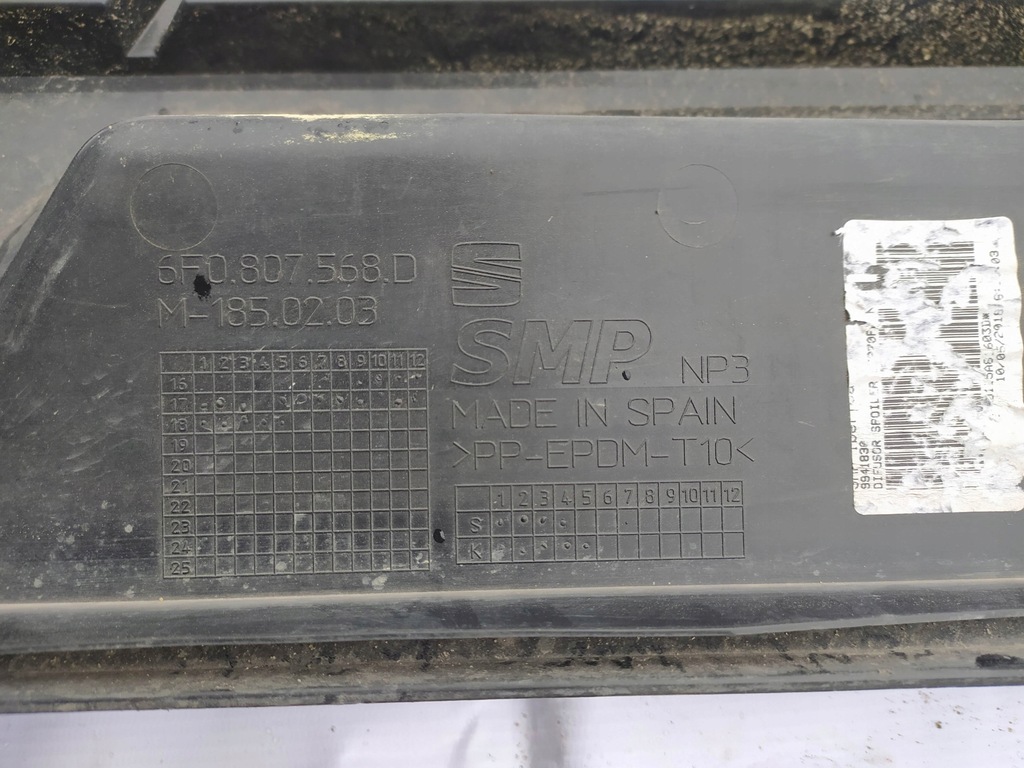 фото №7, Дифузор спойлер задня seat ibiza