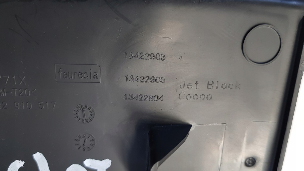 Купить Разъём aux бардачок opel zafira c