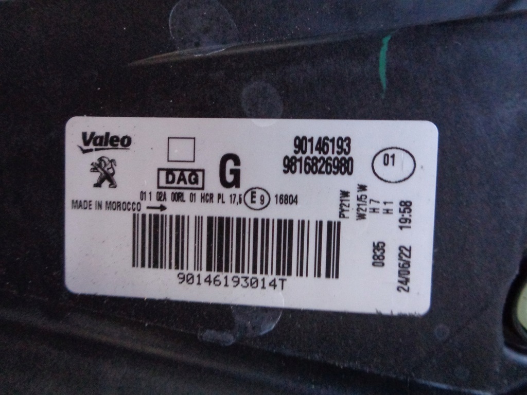 фото №9, Лампа левая фара peugeot partner 18-