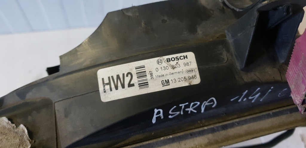 Радиатор воды вентилятор opel astra h 1,4 Недорого