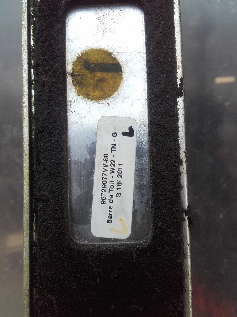 фото №7, Peugeot 508 sw kombi рейлінг лівий правий рейлінги