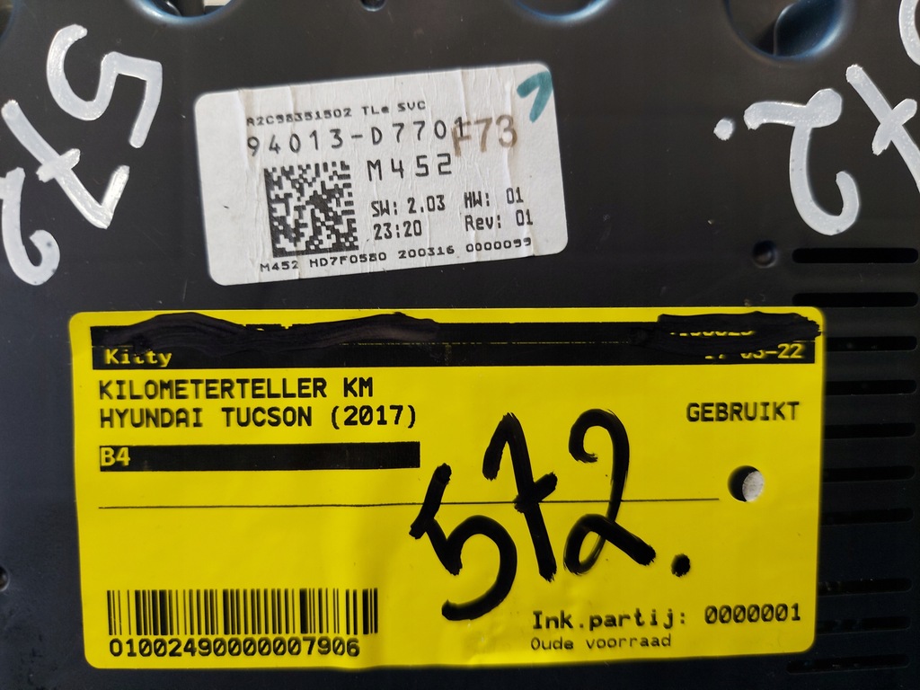 фото №9, Лічильник приладова панель hyundai tucson 2017 r 94013d7701